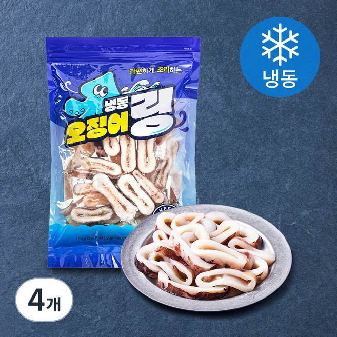 오징어링 (냉동), 4개, 400g