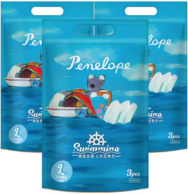 페넬로페 스위밍 팬츠 수영장 기저귀 남여공용, 대형(L), 9매