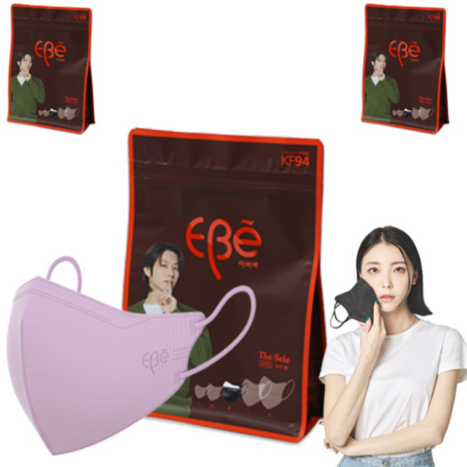 이비에 더세로 새부리형 컬러 마스크 중형 KF94 + 파우치, 연보라, 3개, 30개입