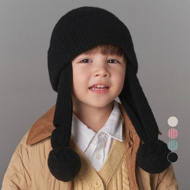 화이트샌즈 아동용 아르센 케이블 롱 방울 이어머프 보온 비니