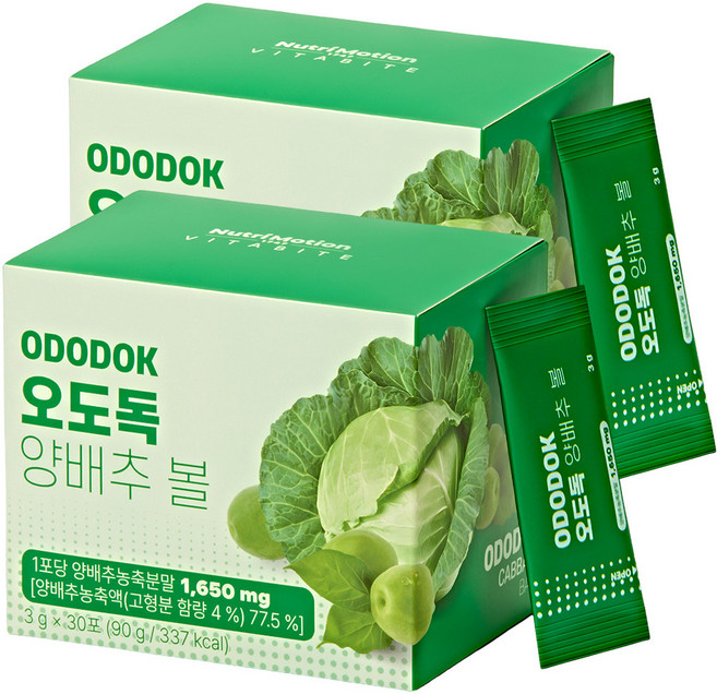 뉴트리모션 비타바이트 오도독 양배추 볼 30p, 90g, 2개