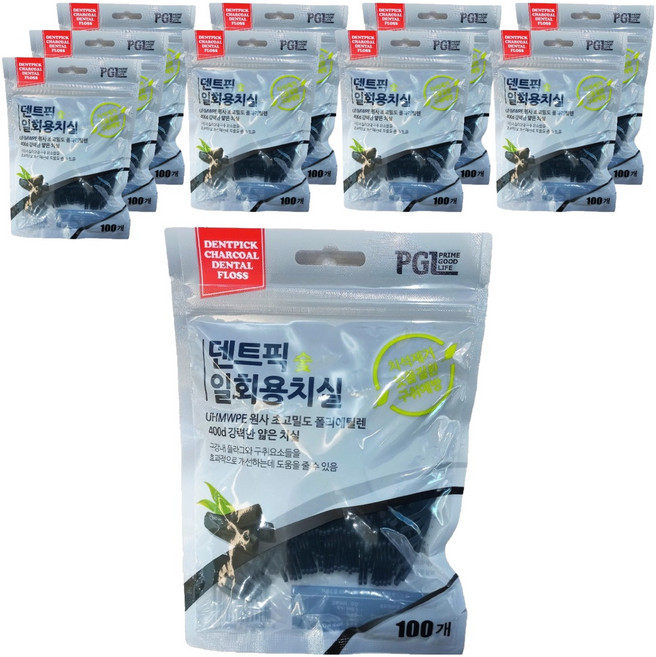 Dentpick PGL 炭一次性牙線, 10個