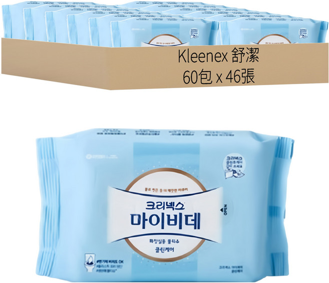 Kleenex Mybidet 濕式衛生紙, 12包, 5組