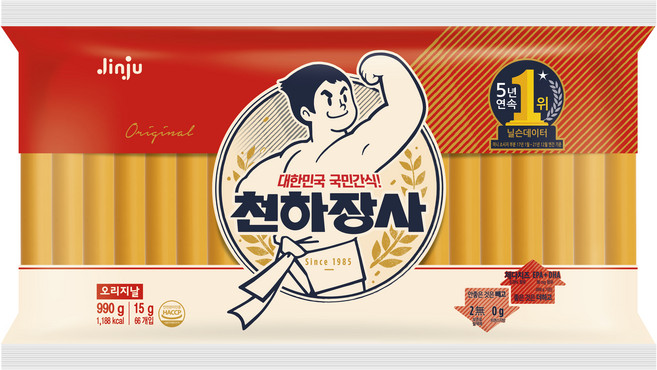천하장사 오리지날 간식 소시지, 990g, 1개