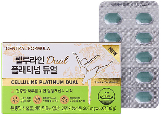 센트럴포뮬러 셀루라인 플래티넘 듀얼 영양제, 60정, 1개