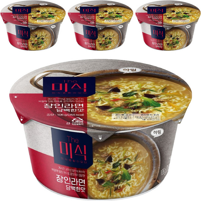 더미식 장인라면 담백한맛 컵 106g, 4개