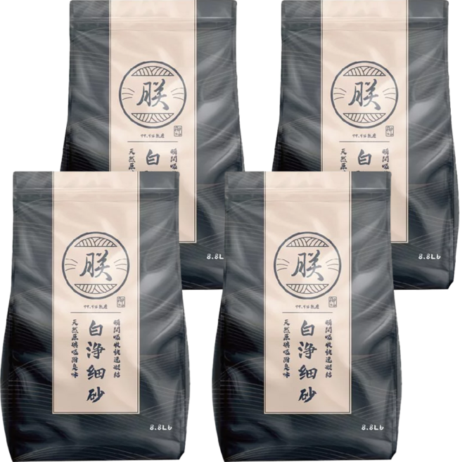 朕 頂級無塵礦砂 白淨細砂, 原味, 8.8lb, 4袋