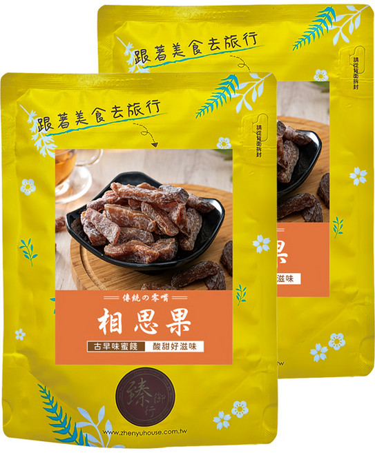 臻御行 相思果, 200g, 2個