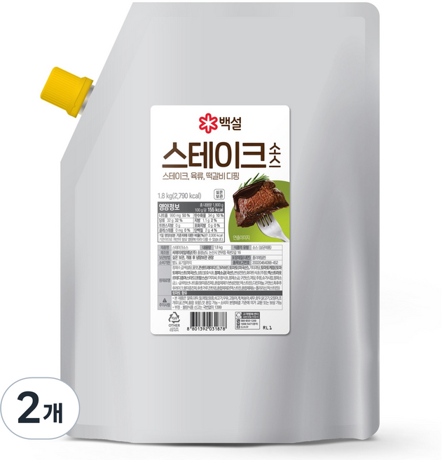 백설 스테이크 소스, 1.8kg, 2개