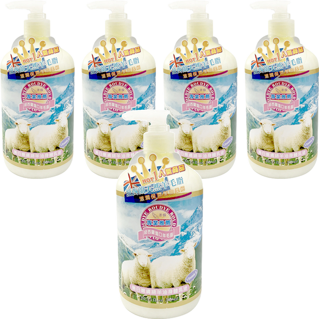 Roudye 柔蝶 美白嫩膚綿羊油乳液, 580ml, 5瓶
