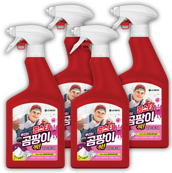 홈스타 맥스프레쉬 뿌리는 곰팡이 싹 세정제, 900ml, 4개