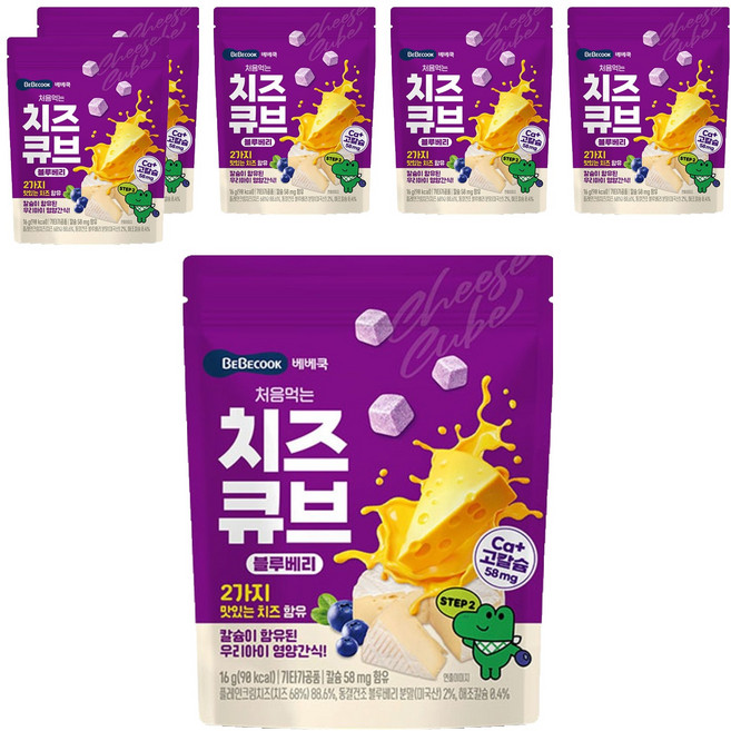 BEBECOOK 第一次吃起司塊, 16g, 6包, 藍莓口味