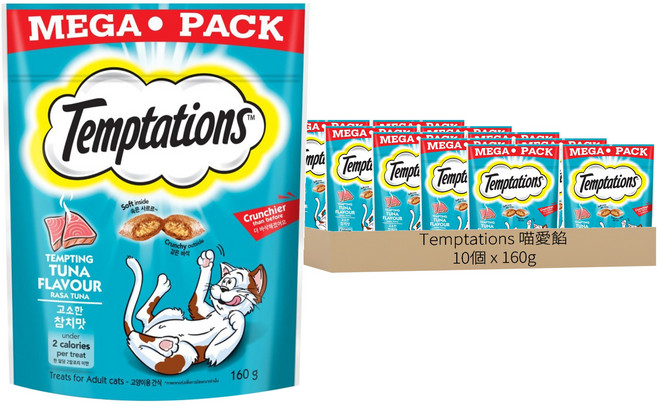 Temptations 喵愛餡 貓點心, 香誘鮮鮪口味, 160g, 10包