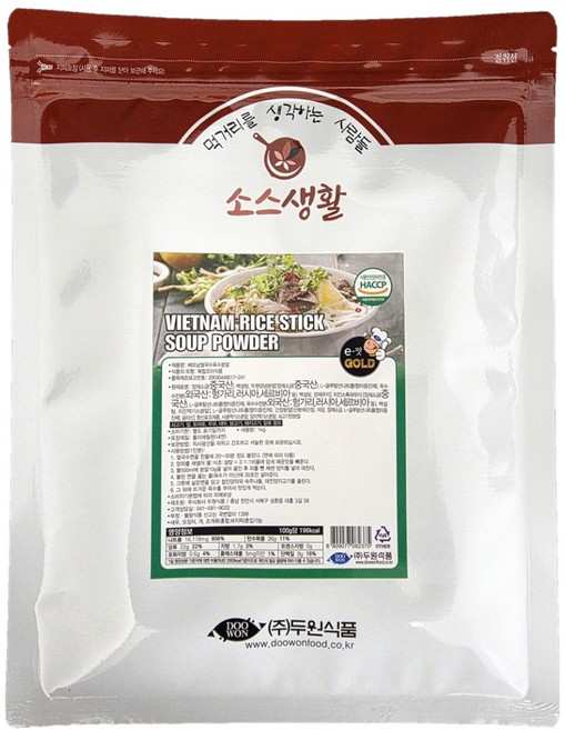 베트남 쌀국수 육수 분말, 1kg, 1개