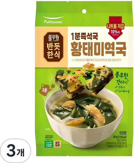 풀무원 1분즉석국 황태미역국, 3개, 30g