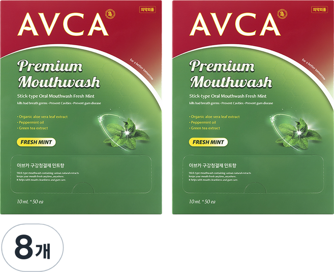 아브카 프레쉬민트 가글 스틱형 구강청결제 50p, 500ml, 8개