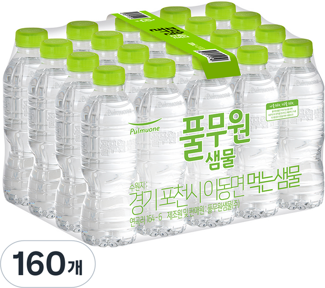 풀무원샘물 무라벨 생수, 330ml, 160개