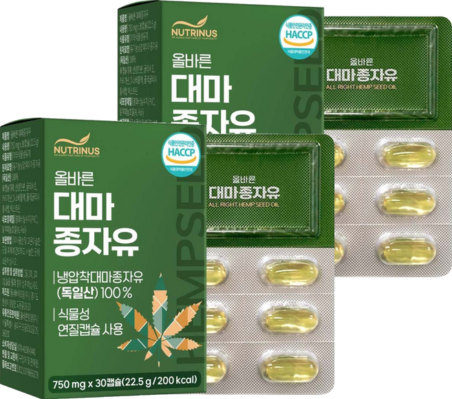 뉴트리너스 올바른 대마종자유 30p, 30정, 2개