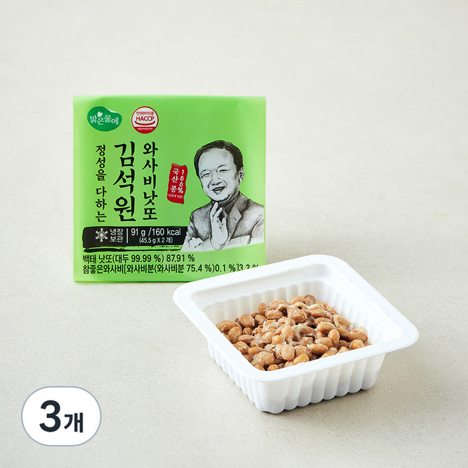 맑은물에 김석원 와사비낫또 2팩, 91g, 3개