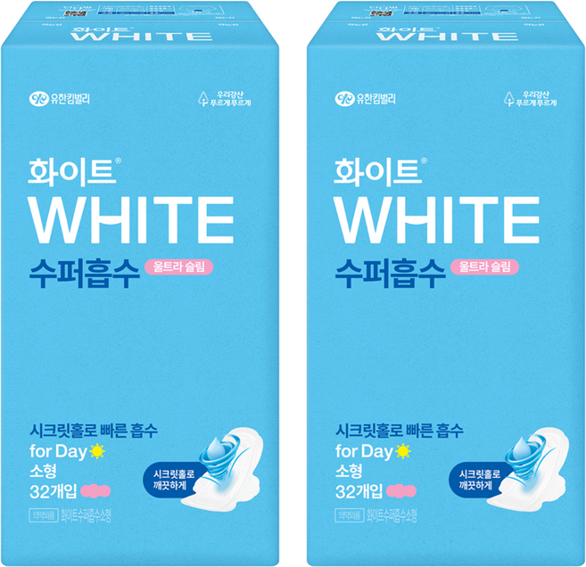 화이트 수퍼흡수 울트라슬림 생리대 날개형, 소형, 32개입, 2개