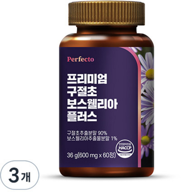 퍼펙토 프리미엄 구절초 보스웰리아 플러스, 3개, 60정