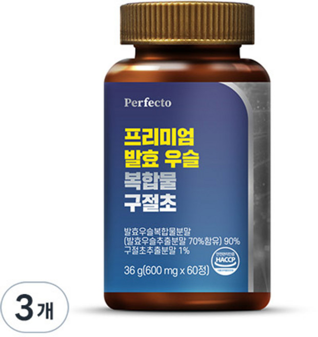 퍼펙토 프리미엄 발효 우슬 복합물 구절초 36g, 3개, 60정