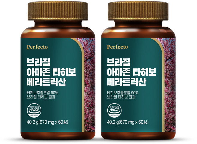 퍼펙토 브라질 아마존 타히보 베라트릭산 40.2g, 2개, 60정