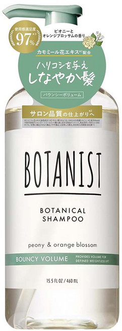 BOTANIST 彈潤豐盈洗髮乳 牡丹 + 橙花, 460ml, 1瓶