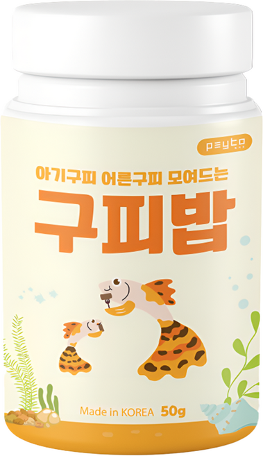 페이토 구피밥 국산 소형열대어 구피전용사료 + 먹이스푼 세트, 50g, 1개