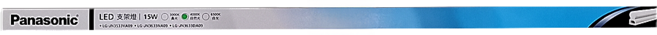 Panasonic LED 支架燈 LG-JN3633NA09, 日光, 1個