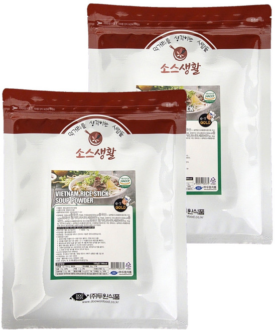 베트남 쌀국수 육수 분말, 1kg, 2개