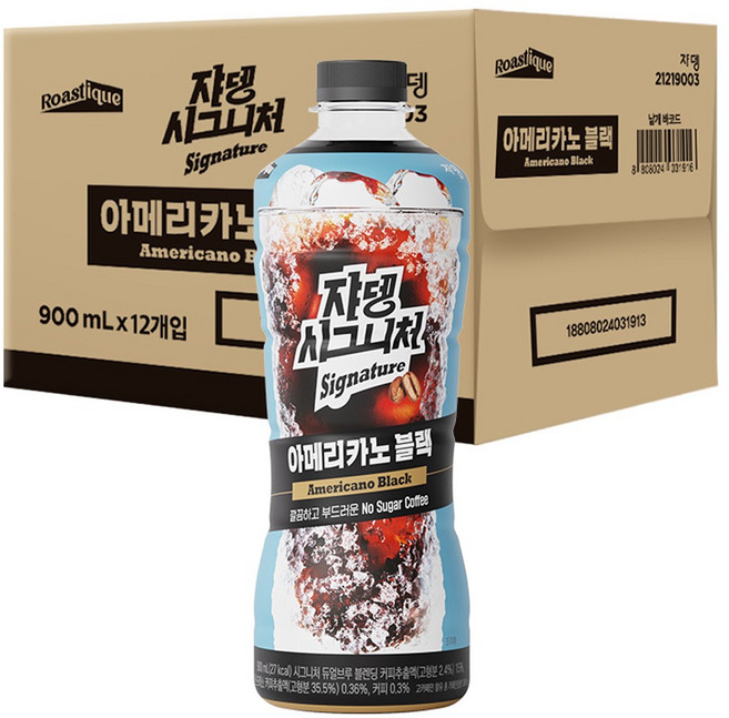 쟈뎅 시그니처 아메리카노 블랙, 900ml, 12개