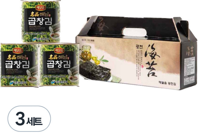 韓國海南腸石海苔禮盒 3罐入, 3套