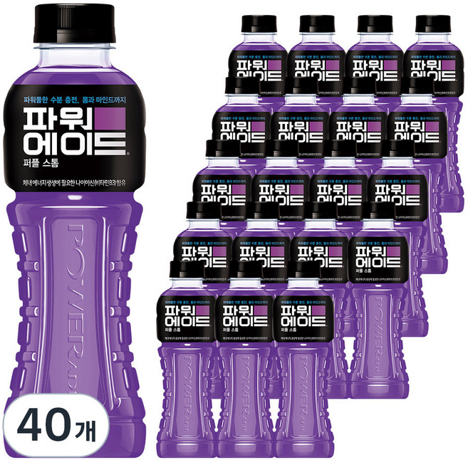 파워에이드 퍼플스톰, 600ml, 40개
