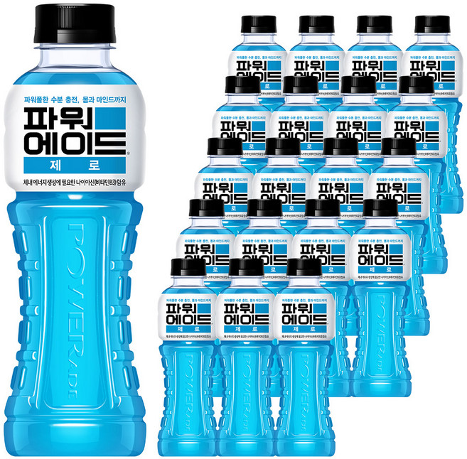 파워에이드 제로, 600ml, 20개
