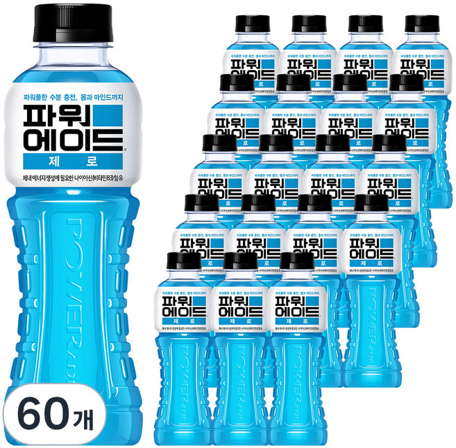 파워에이드 제로, 600ml, 60개