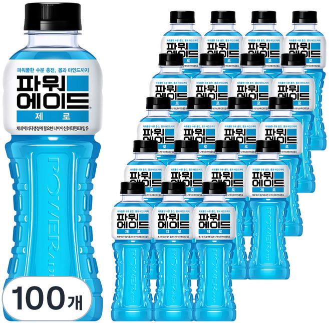 파워에이드 제로, 600ml, 100개
