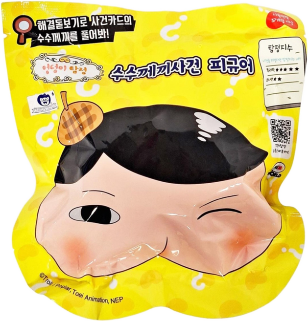 MIMI WORLD 屁屁偵探 任務解謎包 事件小公仔, 1包
