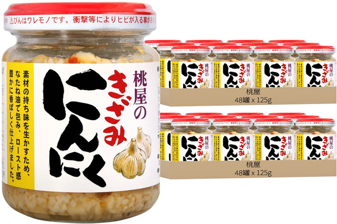 桃屋 大蒜末醬, 125g, 96罐