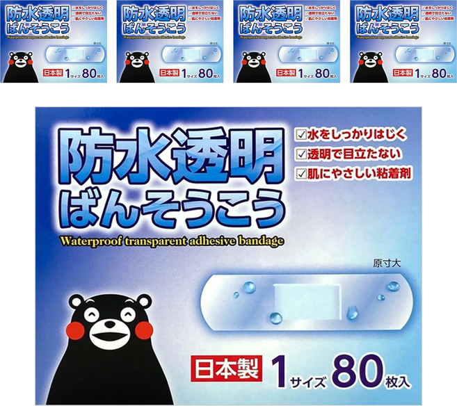 KYORIKI 京立奇 救急絆創膏 未滅菌 防水透明, 80個, 5盒