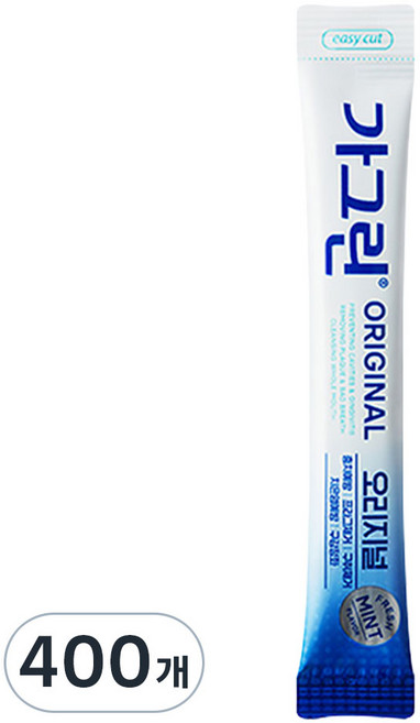 Garglin 原味條狀漱口水, 10ml, 400個