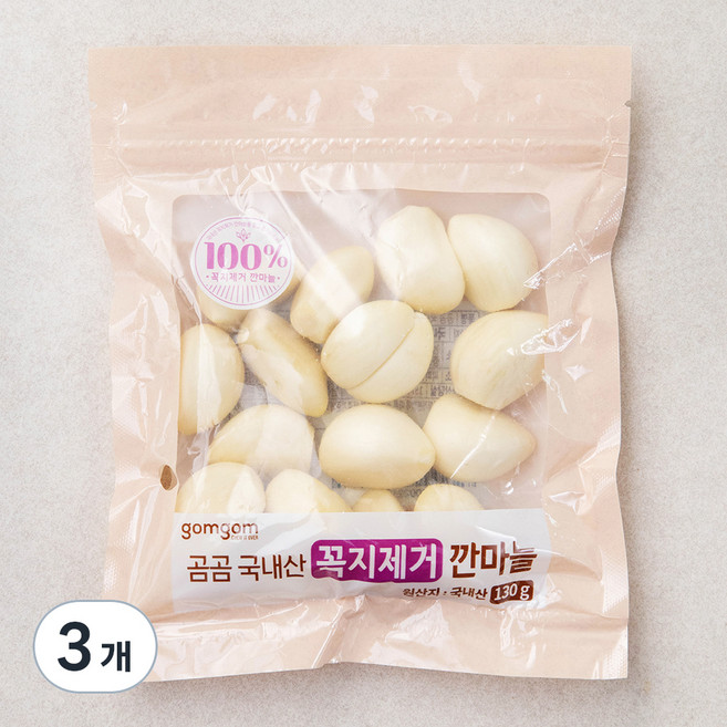 국내산 꼭지제거 깐마늘, 130g, 3개