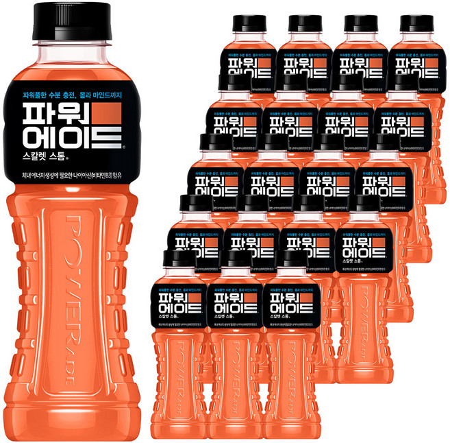 파워에이드 스칼렛 스톰, 600ml, 20개