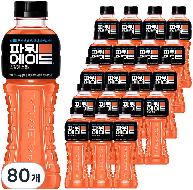 파워에이드 스칼렛 스톰, 600ml, 80개