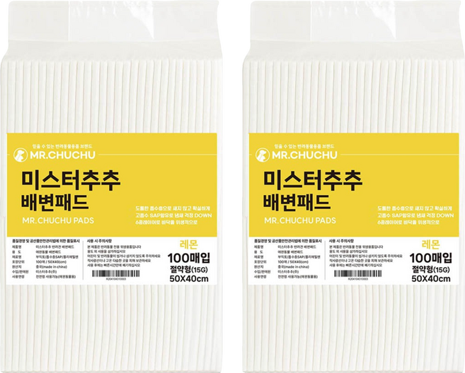미스터추추 강아지 배변패드 레몬향 15g, 100개입, 2개