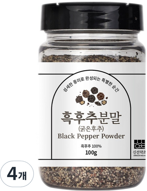 신선약초 흑후추분말 굵은후추, 100g, 4개