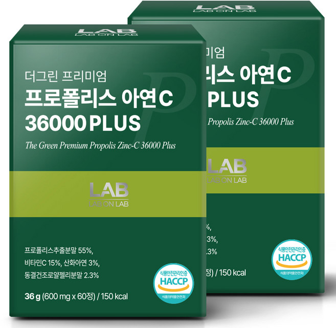 랩온랩 정품 더 그린 프리미엄 프로폴리스 아연C 36000 플러스, 60정, 2개