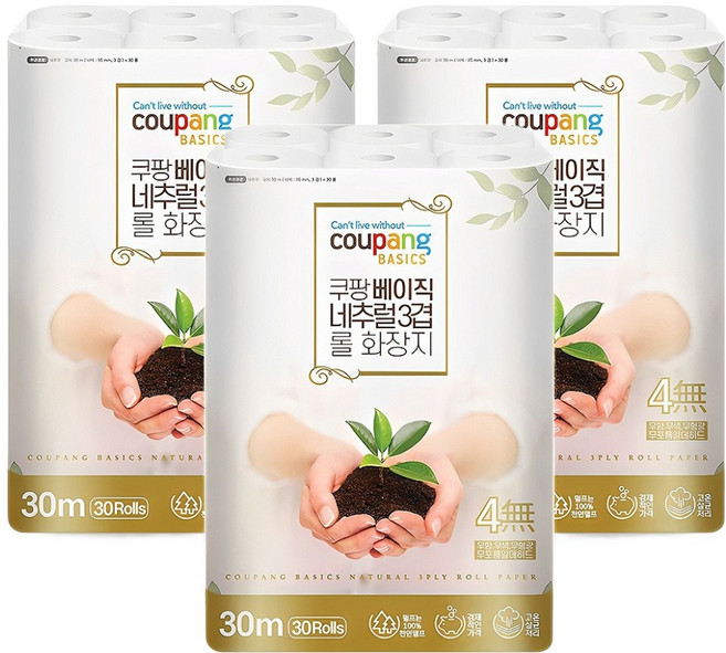 Coupang Basics Natural 3層天然紙漿捲筒衛生紙, 30m, 30捲, 3袋