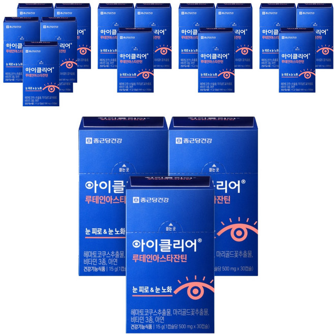 Chong Kun Dang 鍾根堂 Eyeclear 葉黃素蝦紅素, 30錠, 18個