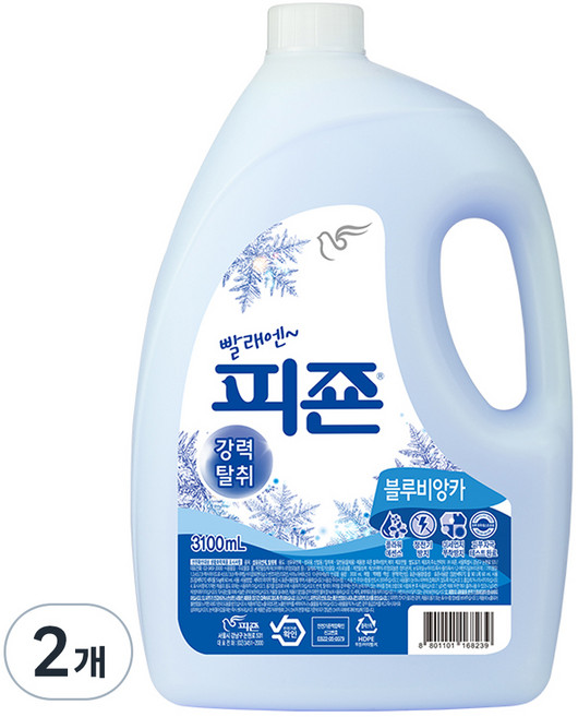 피죤 레귤러 섬유유연제 블루비앙카 본품, 3.1L, 2개